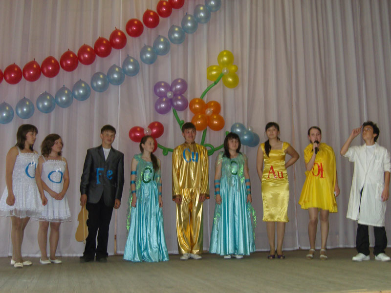 ������� �����������  �������� �� ����-2010, 92.9 Kb