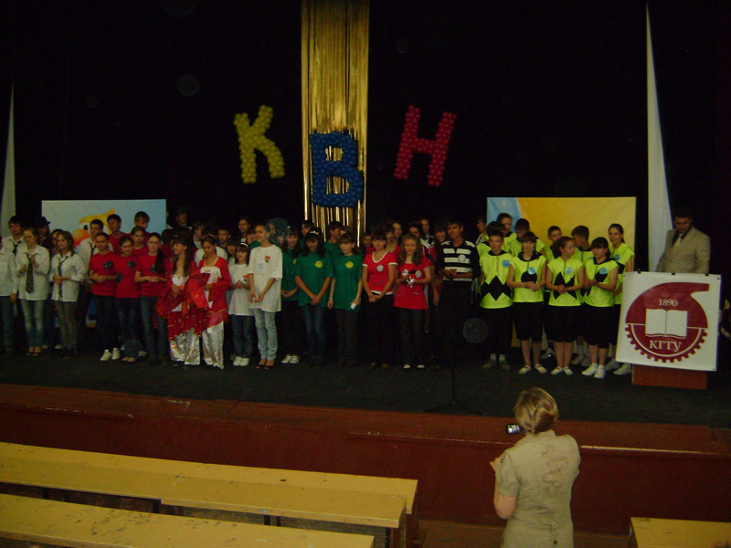 �������������  ������, 93.2 Kb