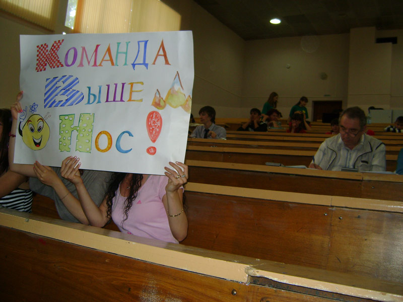 ���������� ��������������  ������ ������������ ����  ������� ������, 92.0 Kb