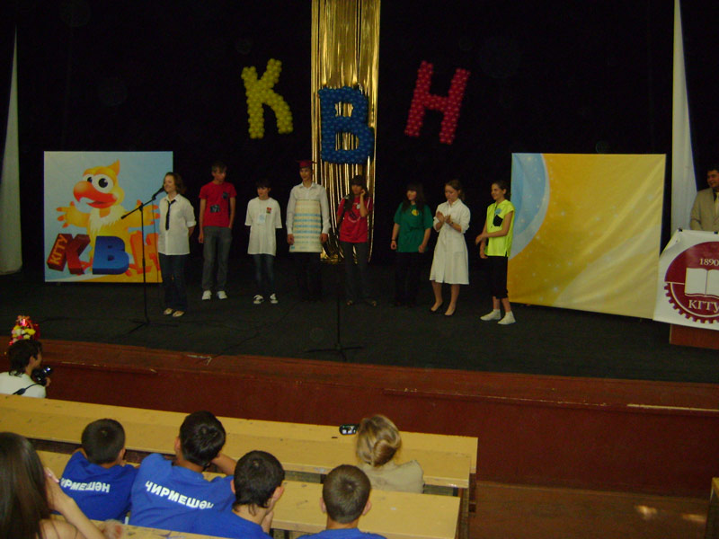 ��������  ���������, 96.0 Kb