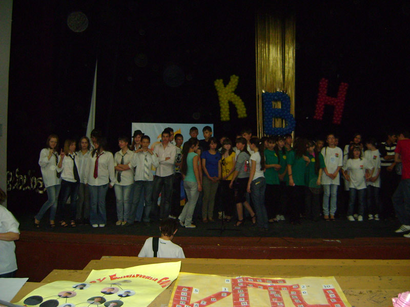 �����������  �������, 91.1 Kb