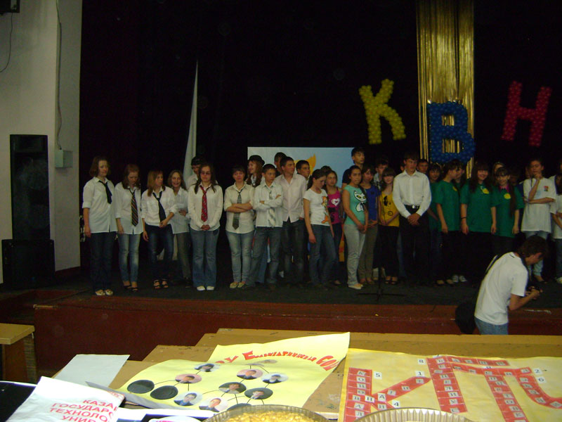 �����������  �������, 95.4 Kb