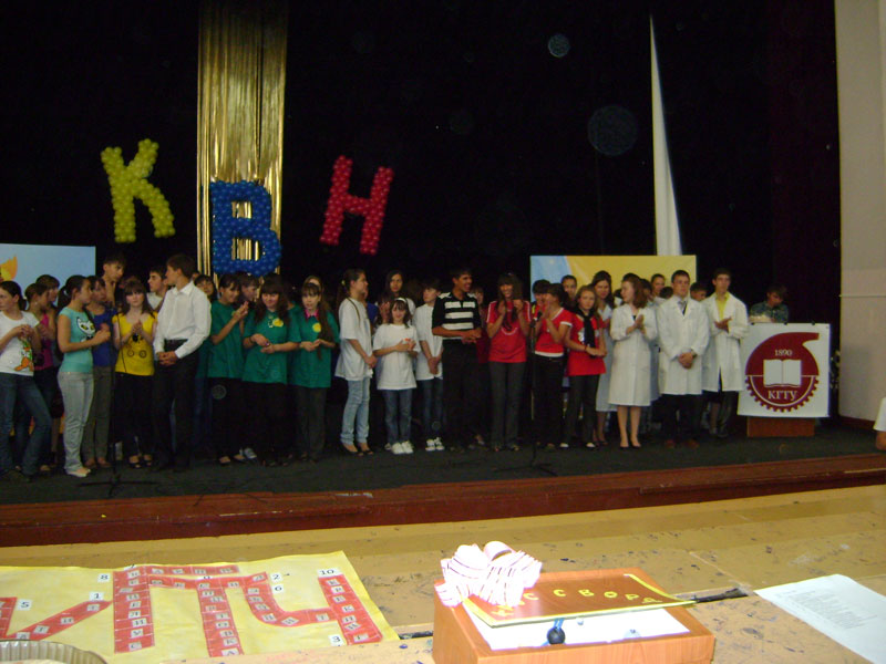 �����������  �������, 95.4 Kb