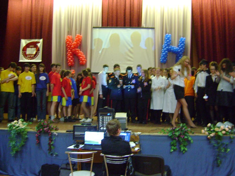 ��������� ����������, 75.7 Kb