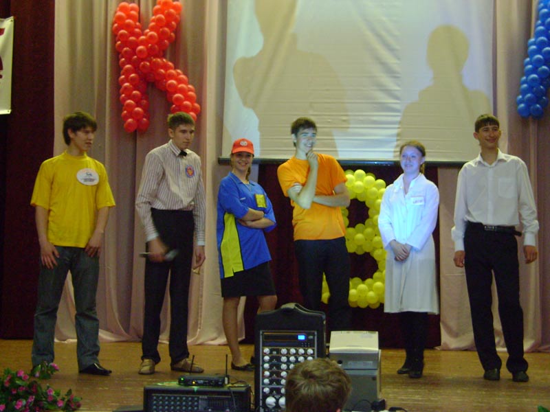 �������� ��������� �� ����-2010, 67.2 Kb