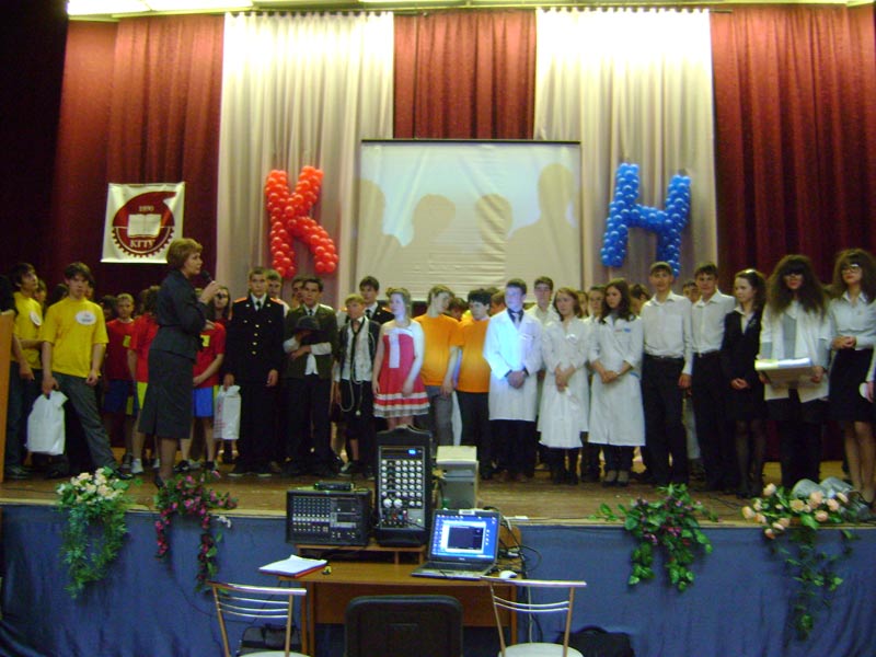 � ���������� �������� ��������� �� �� �������� �.�. ���������� �����������, 80.9 Kb