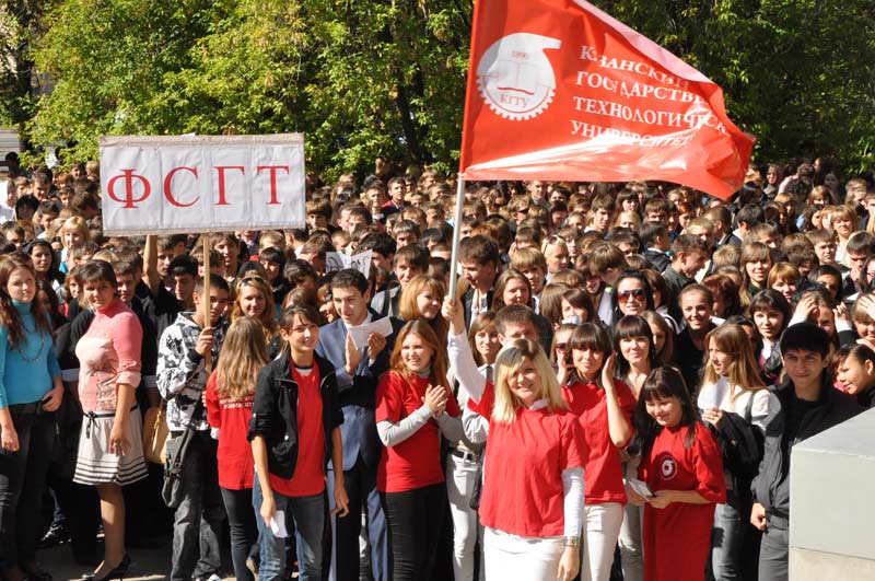 �������������-2010, 97.6 Kb