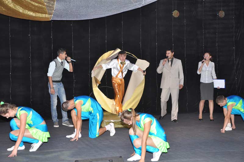 �������� �������������, 48.8 Kb