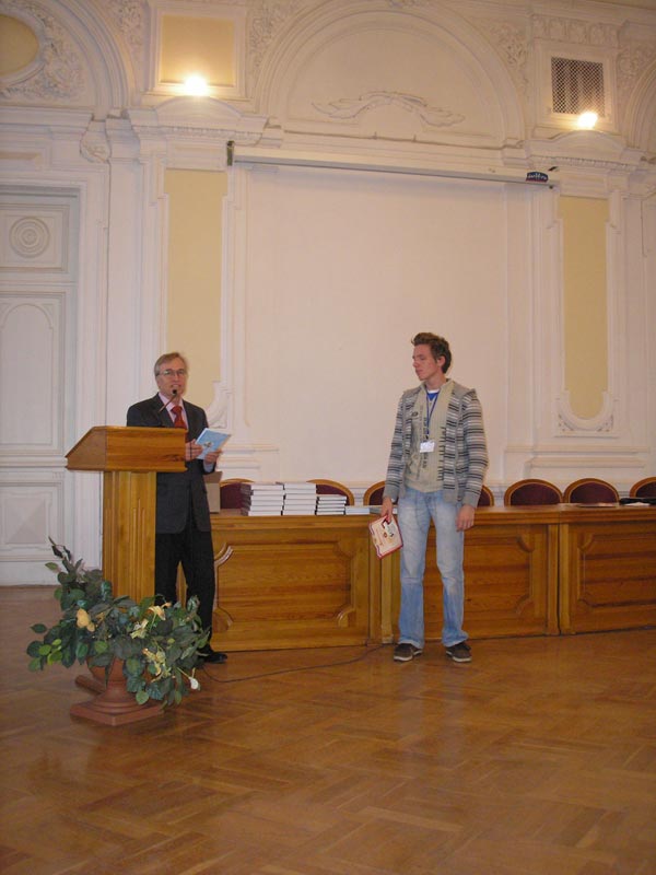 �������� ������, 53.5 Kb