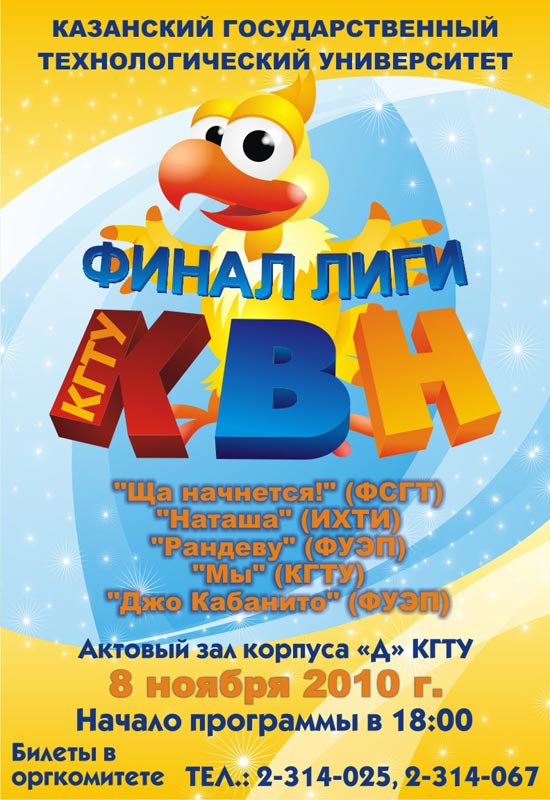 ����� ���� ��� ����, 96.9 Kb