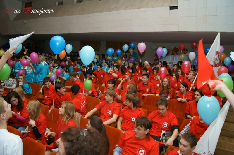 ������������ �������� ����, 85.2 Kb