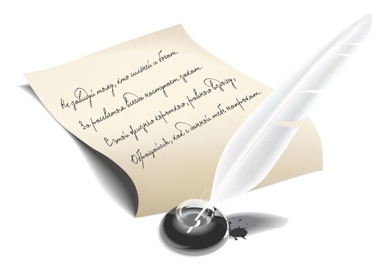 ������������ ����������, 28.3 Kb