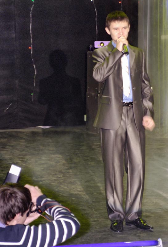 ������������ �����, 53.7 Kb