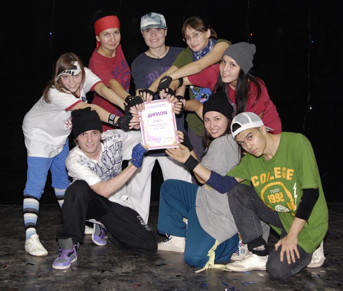 �� Grandes, 67.8 Kb