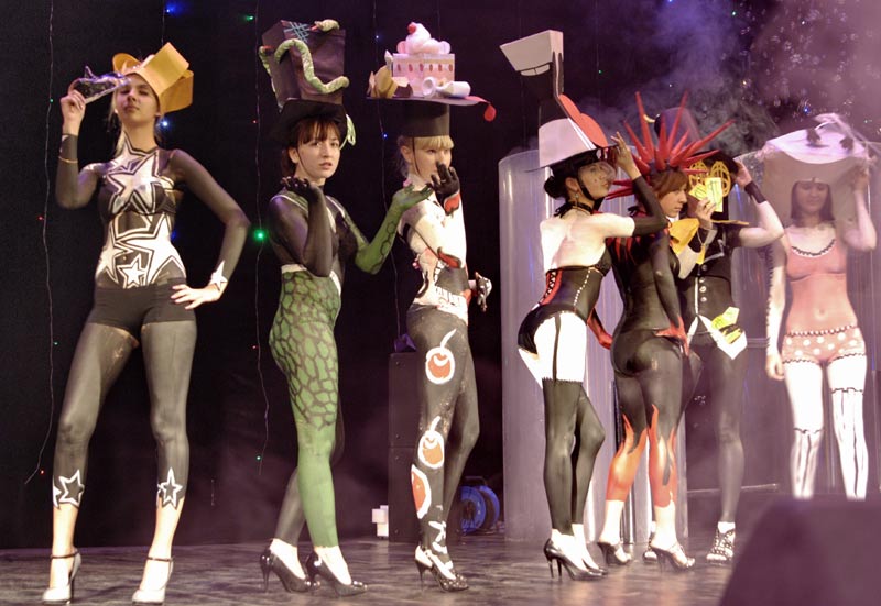 ���� ���������� ����, 76.1 Kb