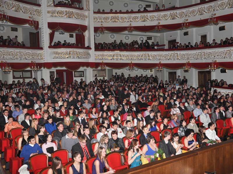 ������� � ��������� ��������� ��������� ���� ����-2010�, 99.1 Kb