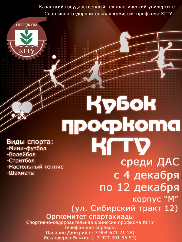 �����, 93.3 Kb