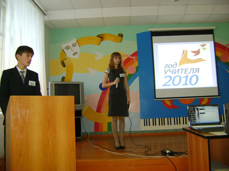 ����������� �������, 76.7 Kb