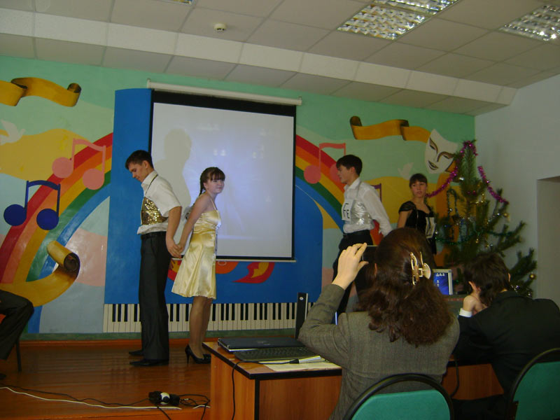 ����������� �������, 72.8 Kb