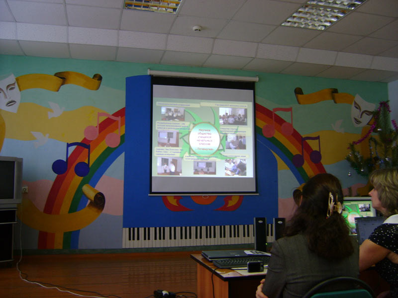 ������ �������� ��������� �������, 66.9 Kb