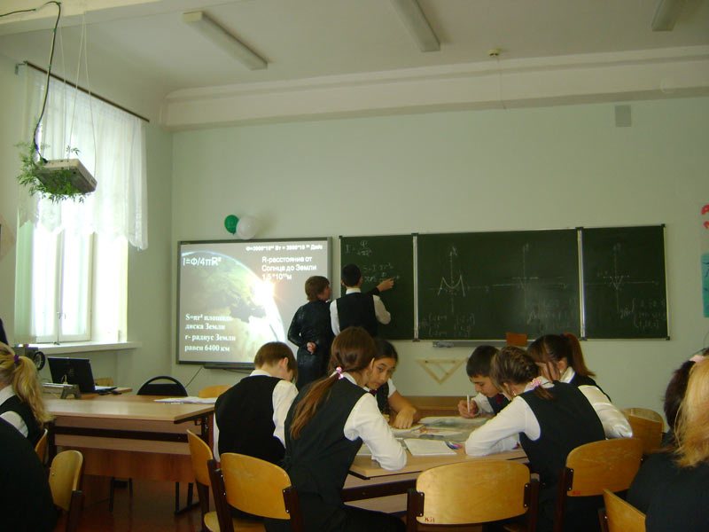 ��������������� ���� ���������� � ������, 62.2 Kb