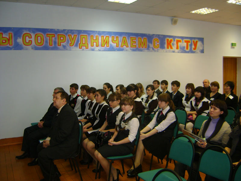 ������ ��������������� ��������� ��� ��������� �������� �����, 78.4 Kb