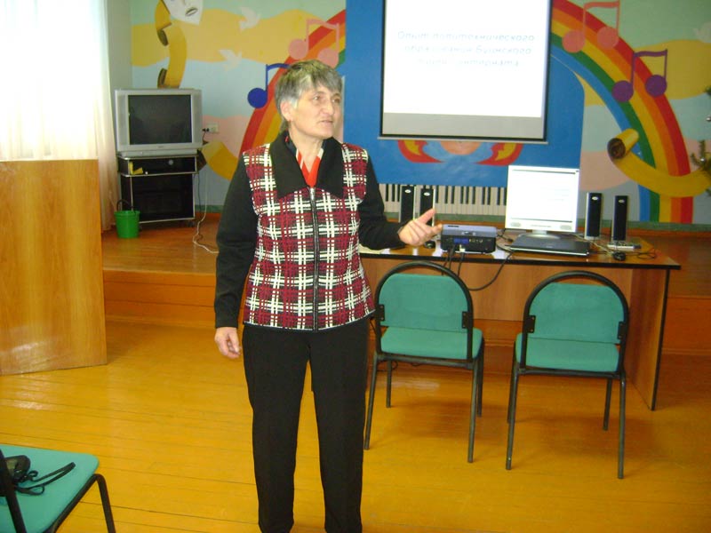 ������� ����������� �����, 62.2 Kb