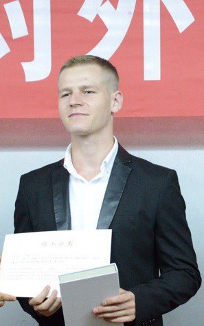 ������ ������, 41.5 Kb