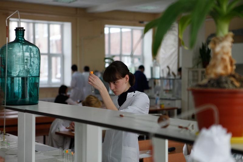 � �����������, 66.2 Kb