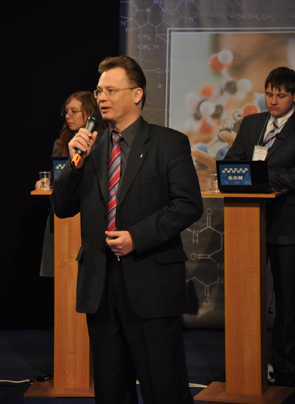 ������ ���� ������ ��������, 43.2 Kb