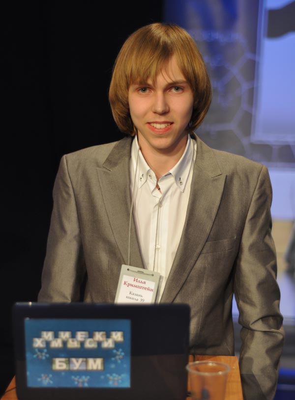 ���� ���������, 45.3 Kb