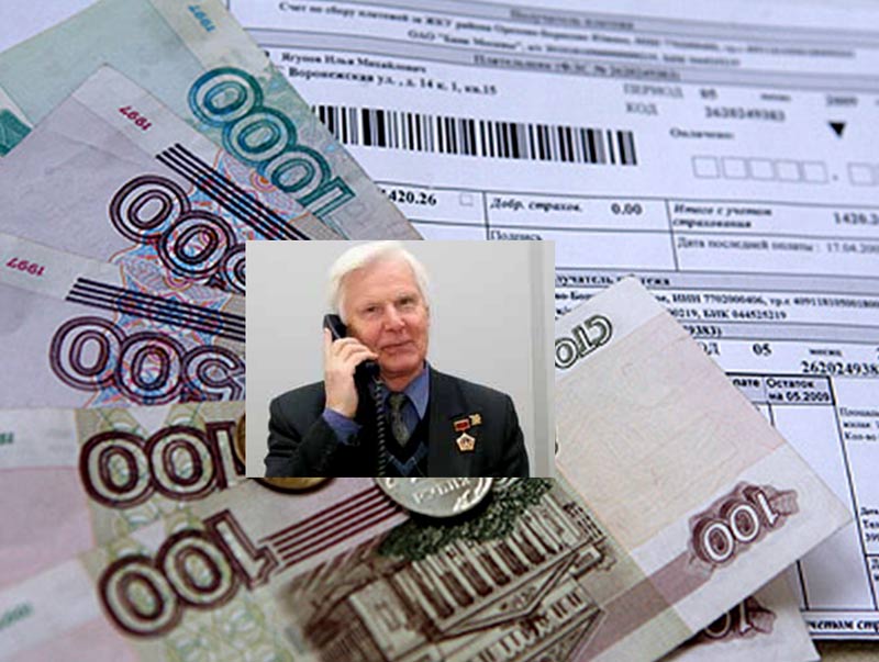 ���������� � ���������� �������� ��� � ��������� �������, 80.3 Kb