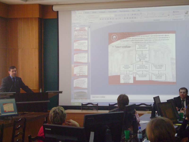 ������: �������� ��������������� �����������. ��������� ��������� ��������� ������ ����������, 30.7 Kb