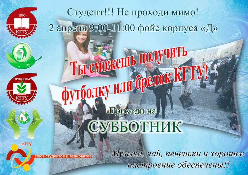 ������� �� ���������!, 81.2 Kb