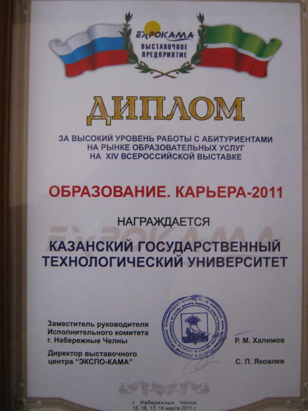 ������, 61.6 Kb