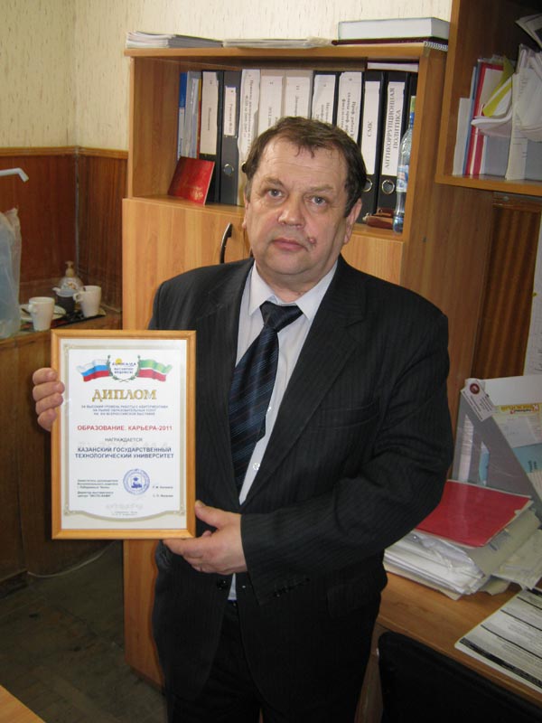 ���� ��������� �������� �� ������� ������� ������ � ������������� �� ����� ��������������� �����, 63.8 Kb