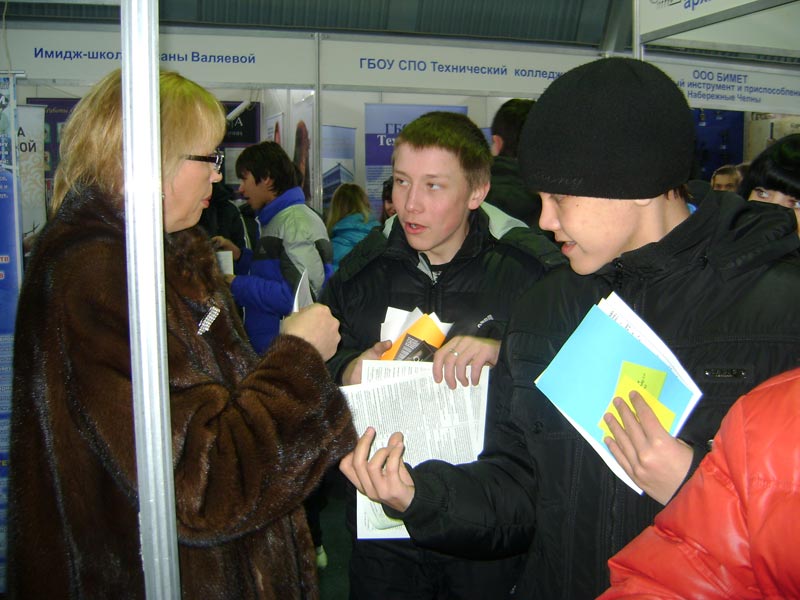 C��������� ������ ���������� � ��������  �����������   ��������� �.�., 74.8 Kb