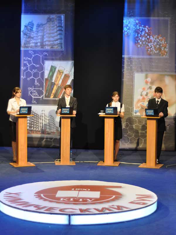 ���������� ��� - 2011, 42.2 Kb