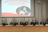 ��������� ��������� ������������� ����������� ������ ��������������� ��������, 3.8 Kb