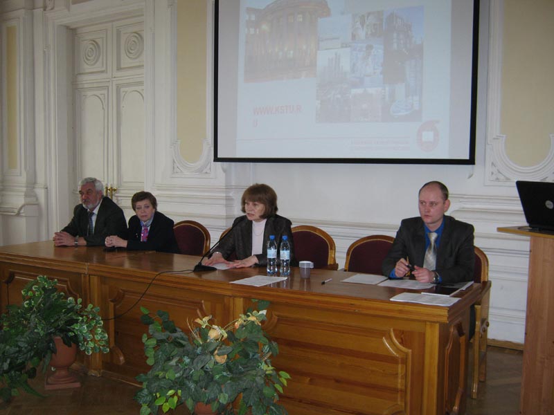 ��������� �� �� �.�. ��������  � ������ ����������� ����, 58.9 Kb