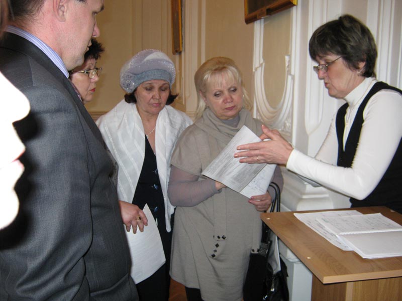 �����������  ������� �� �������������� ����������� ����� ��������� ��������� ��������, 59.8 Kb