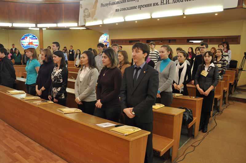 �� �������� �������� ������ �Gaudeamus�, 44.3 Kb