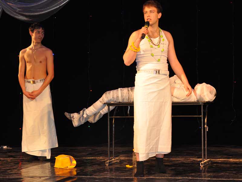 ������ �� ���������� ����� ���������������� �����, 35.1 Kb