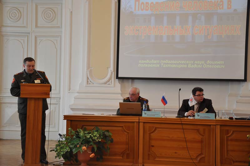 ������ �������  �.�. �����������, 44.8 Kb