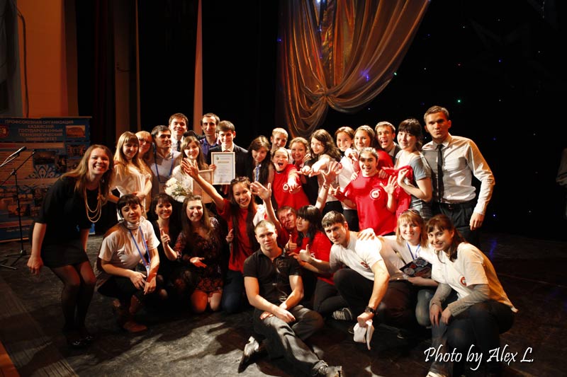 ���� - ��� ������!, 75.3 Kb