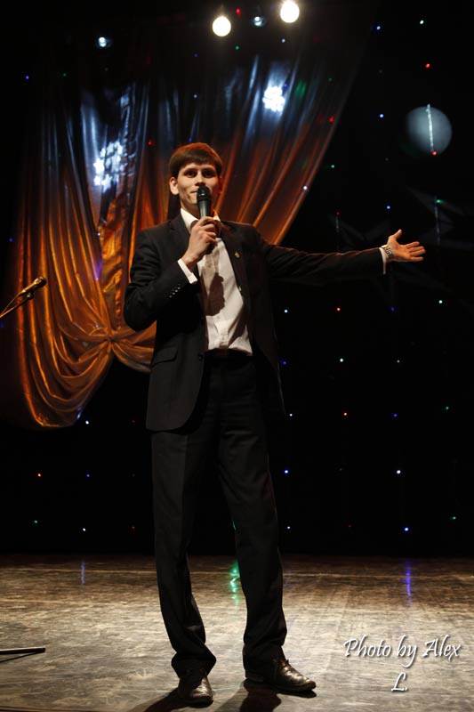 ������� �����, 46.1 Kb