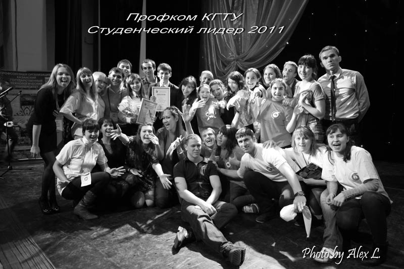 ������� ����, 75.3 Kb