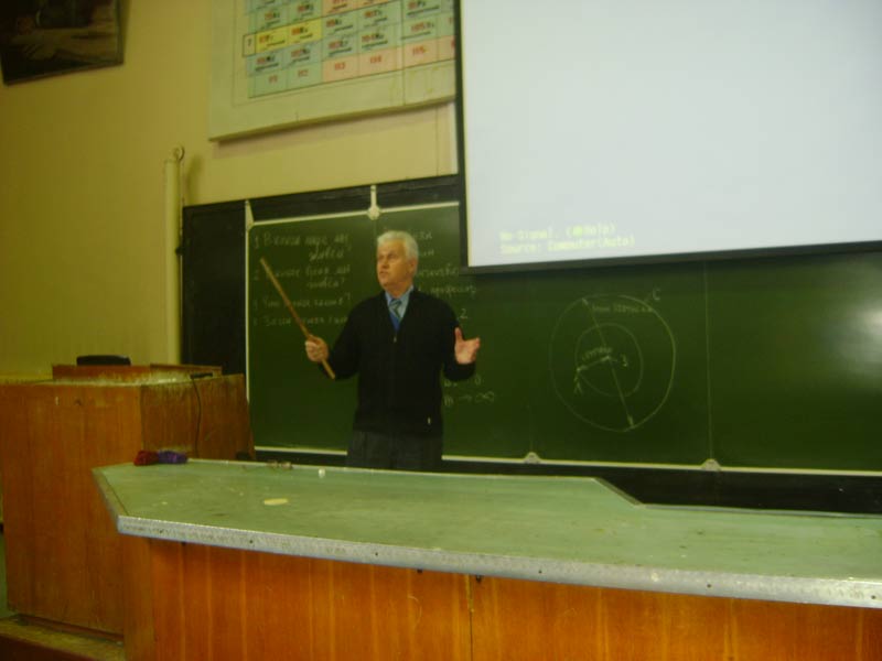 ��������� ������� �������������� ����� �.�. ��������, 31.7 Kb