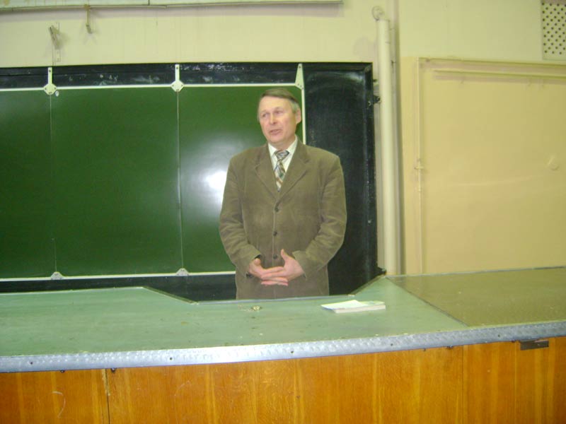 ������ ������� ������������ �����  �.�. ���������, 39.4 Kb