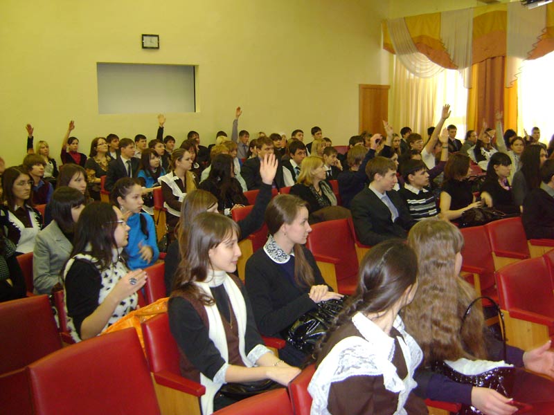 �������� ��� ���� �6� �. �������, 73.0 Kb